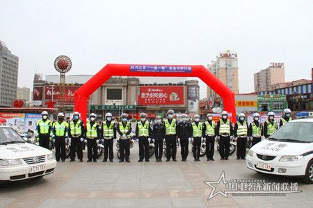 微信圖片_20200516135022.jpg
