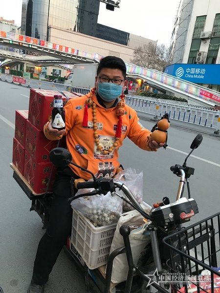 微信圖片_20200519202406.jpg