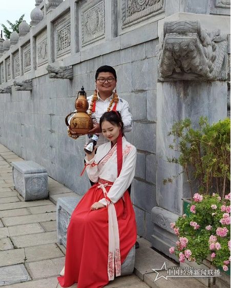 微信圖片_20200519201742.jpg