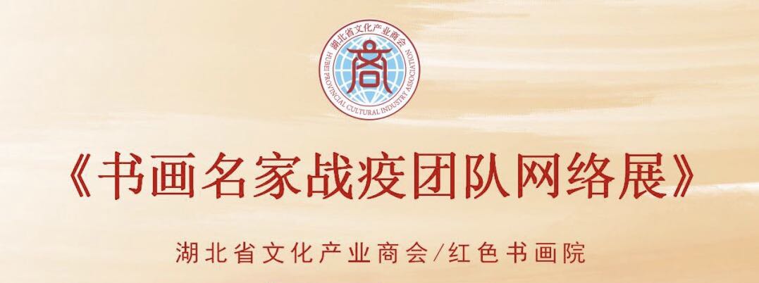 微信圖片_20200519.jpg
