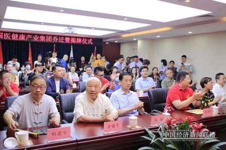 微信圖片_20200602170357.jpg?x-oss-process=style/water