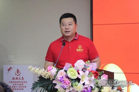 微信圖片_20200602170408.jpg?x-oss-process=style/water