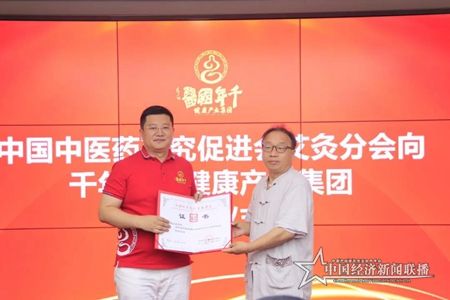 微信圖片_20200602170419.jpg?x-oss-process=style/water