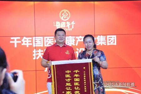 微信圖片_20200602170427.jpg?x-oss-process=style/water