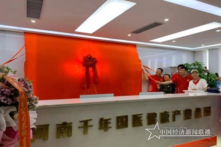 微信圖片_20200602170436.jpg?x-oss-process=style/water