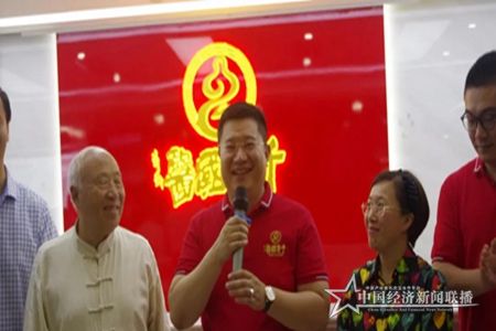 微信圖片_20200602170442.jpg?x-oss-process=style/water