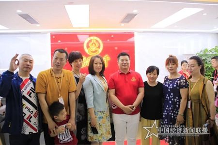 微信圖片_20200602170452.jpg?x-oss-process=style/water