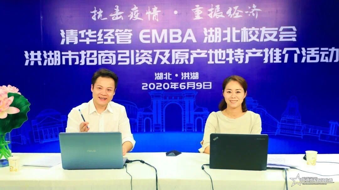 gaitubao_微信圖片_20200614231132_jpg.jpg