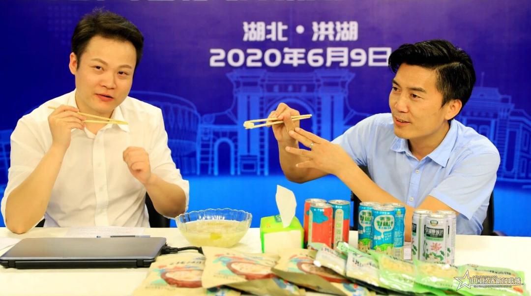 gaitubao_微信圖片_20200614231148_jpg.jpg
