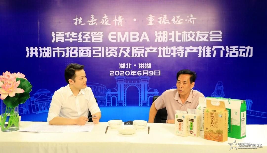gaitubao_微信圖片_20200614231154_jpg.jpg