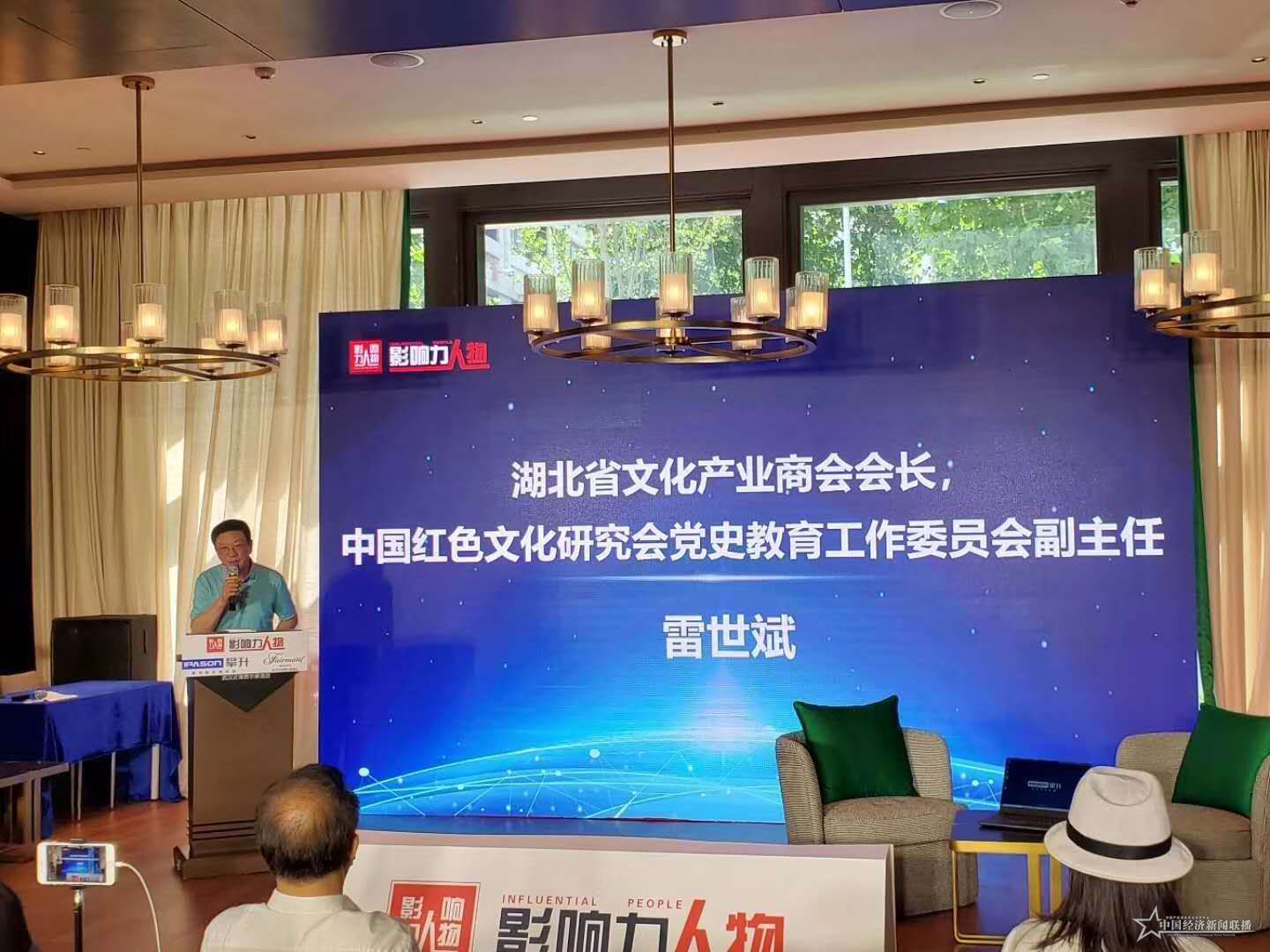 雷.jpg