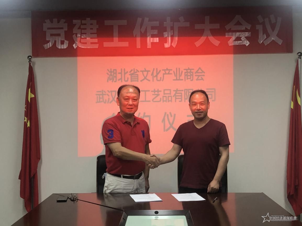 微信圖片_20200623220155.jpg