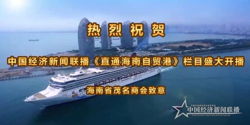 廣告2 太平洋.jpg