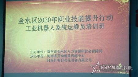 序列 01.00_00_34_22.Still001.jpg