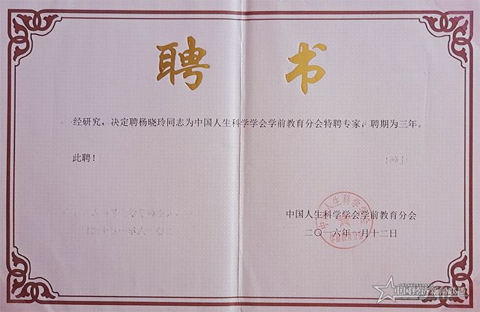 92.jpg