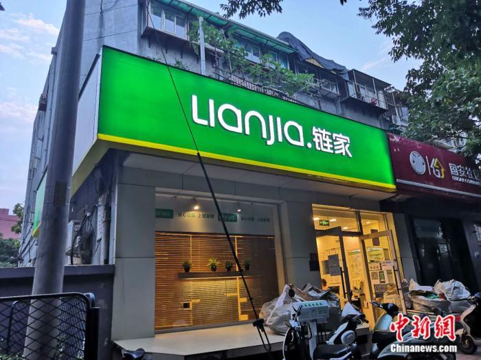 資料圖：北京一家房地產(chǎn)中介門店。 彭婧如 攝