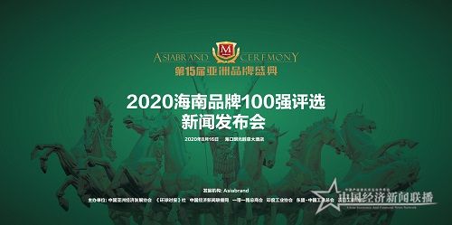 新聞發(fā)布會 - 副本.jpg