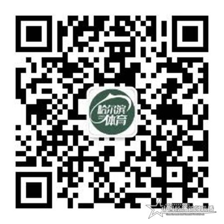 微信圖片_20200817174139.jpg