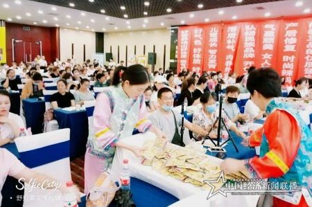 微信圖片_20200819175636_看圖王.jpg