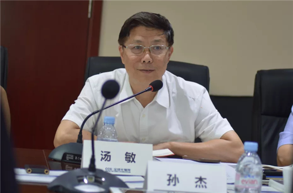 CCG數(shù)字經(jīng)濟(jì)委員會(huì)舉辦“大變局時(shí)代數(shù)字科技創(chuàng)新趨勢(shì)座談會(huì)” 助力中國(guó)數(shù)字經(jīng)濟(jì)發(fā)展