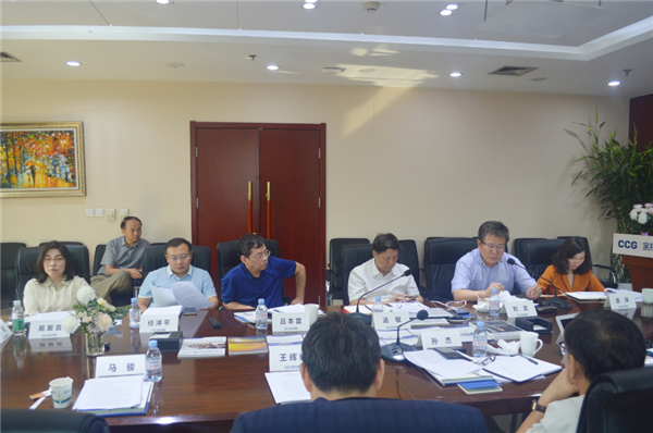 CCG數(shù)字經(jīng)濟(jì)委員會(huì)舉辦“大變局時(shí)代數(shù)字科技創(chuàng)新趨勢(shì)座談會(huì)” 助力中國(guó)數(shù)字經(jīng)濟(jì)發(fā)展