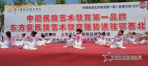 圖片7.png