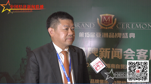 法國之光葡萄酒董事長  王少成先生.png