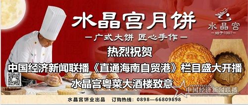 微信圖片_20200916180416.jpg
