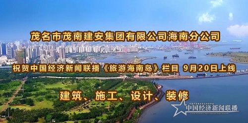 微信圖片_20200924134848.jpg