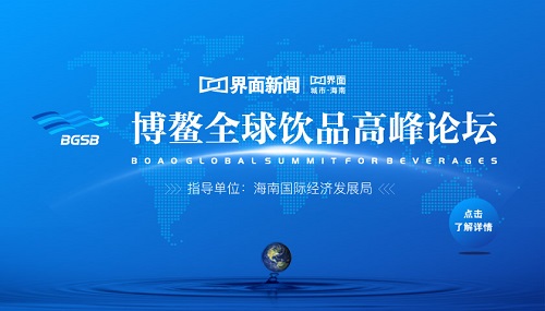 微信圖片_20200924132252.jpg