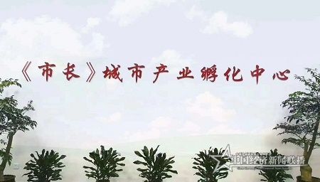 微信圖片_20200927114831.jpg