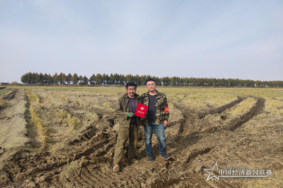 10.11 八區(qū).png