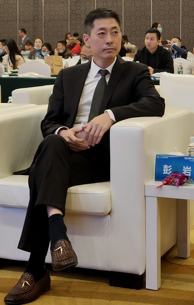 1 圖為彭巖會長出席2020年中國大健康產(chǎn)業(yè)生態(tài)論壇.jpg