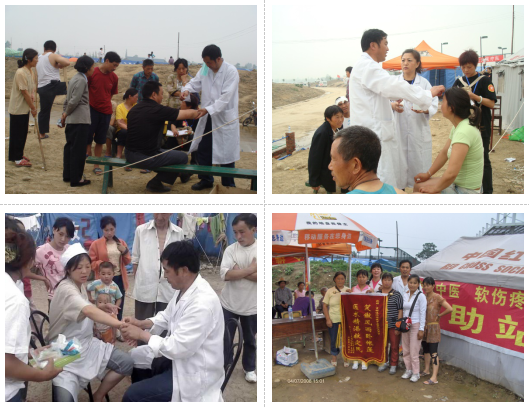 3 圖為常紀(jì)慶在汶川救治情況.png