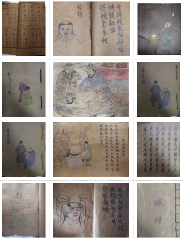 4 圖為常紀(jì)慶閱讀的部分醫(yī)書.png