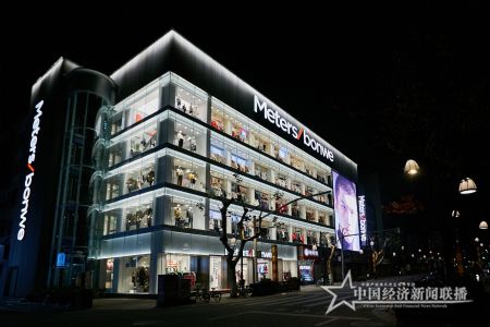 圖片 4_meitu_3.jpg