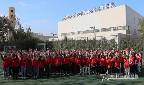 圖片 5_meitu_4.jpg