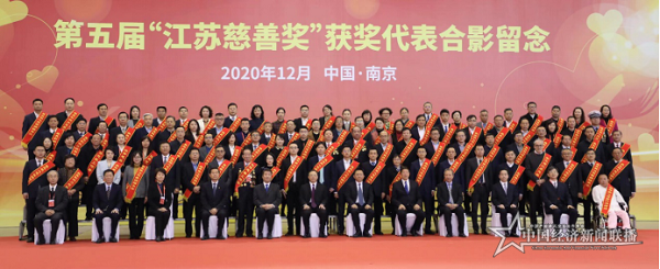 微信圖片_20201201212817.png