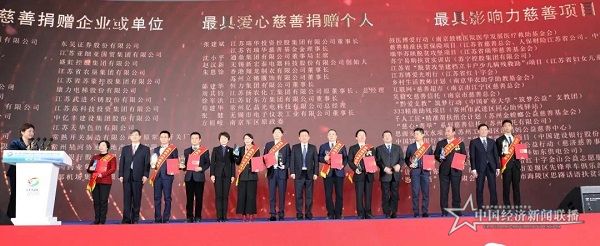 微信圖片_20201201212824.jpg