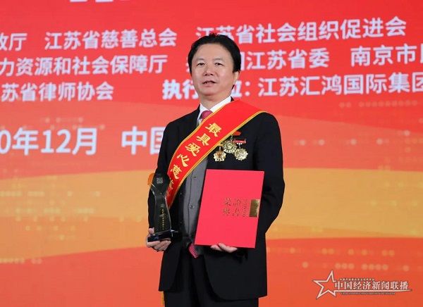微信圖片_20201201213438.jpg
