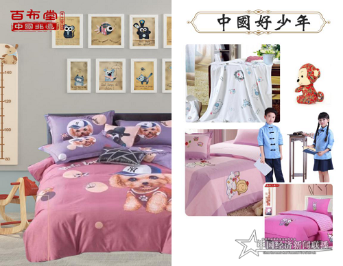 圖片 12.png