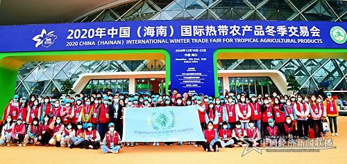 微信圖片_20201224194154 - 副本.jpg