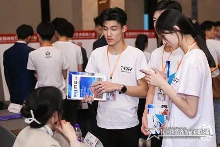 高校介紹、咨詢 (4).jpg