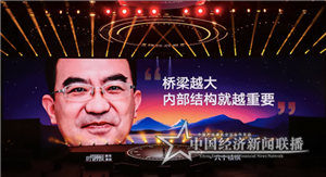 圖片3_副本.png