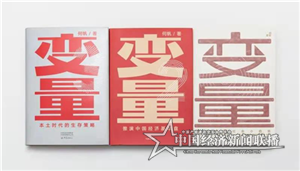 圖片6_副本.png