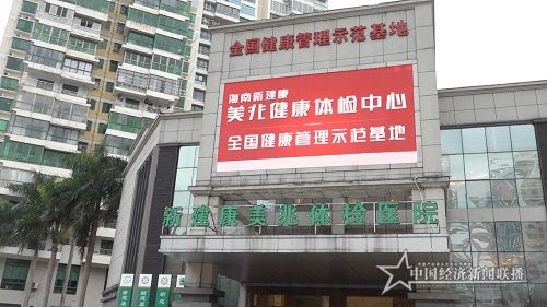 序列 01.00_01_01_06.Still001.jpg