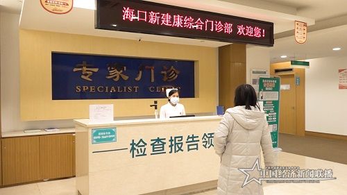 序列 01.00_11_19_21.Still003.jpg