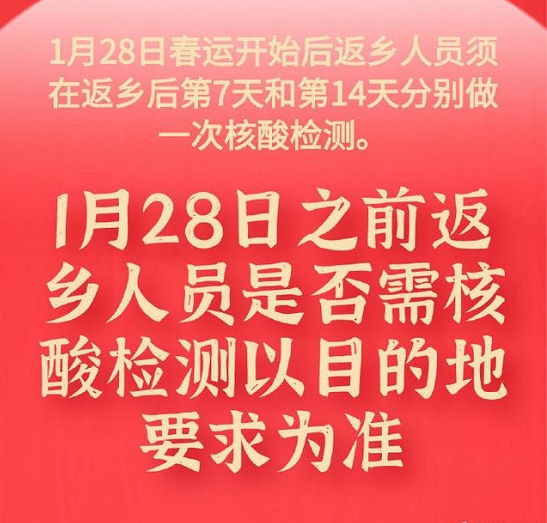 360截圖20210121195824287.jpg