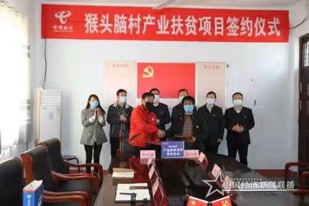 微信圖片_20210202204308 (1).jpg