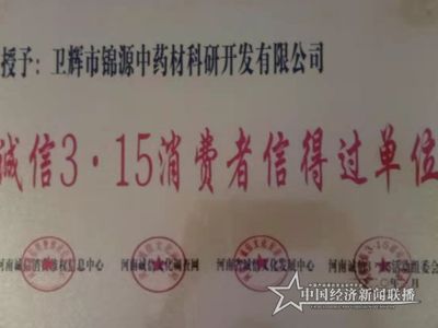 微信圖片_20210202204318 (1).jpg